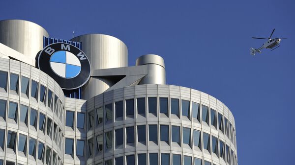 Комплекс Мир BMW в Мюнхене