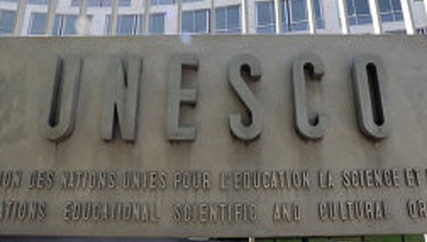 США прекращают финансирование ЮНЕСКО после принятия в организацию ПНА