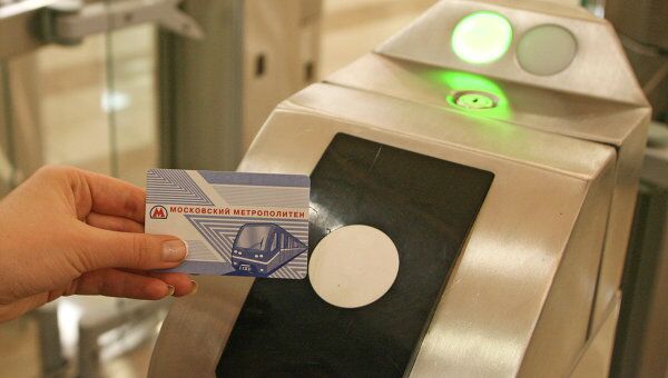 Стоимость проезда в московском метро вырастет в 2010 году до 26 рублей