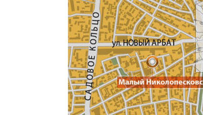 Пожар в доме в переулке на Старом Арбате в Москве