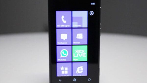 Новый смартфон от Nokia: необычный дизайн и дополнительные 25 гигабайт