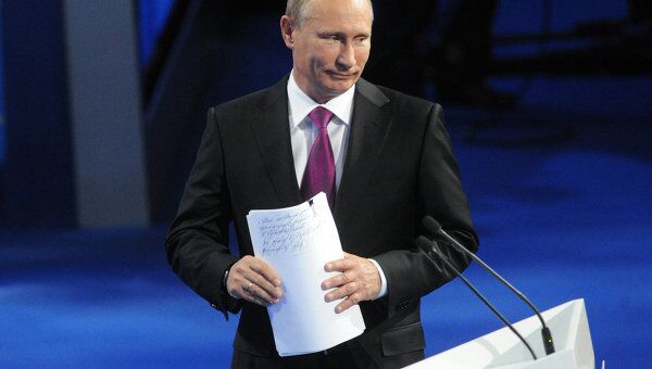 Путин разрешил ЕР использовать его образ в предвыборной кампании
