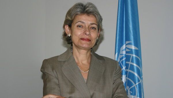 Генеральный директор ЮНЕСКО Ирина Бокова. Архив