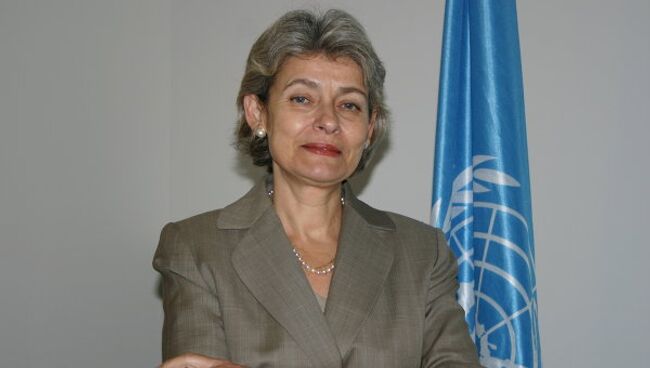 Ирина Бокова. Архив