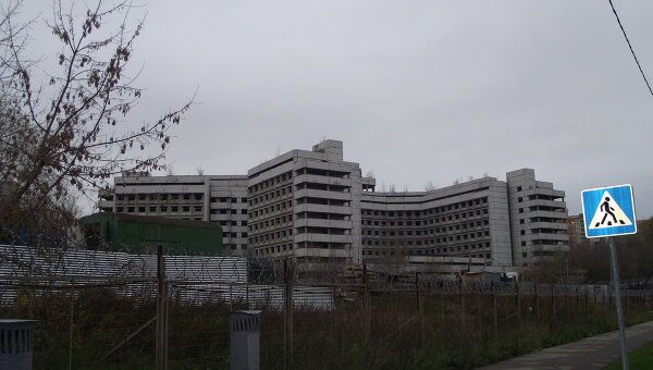 Ховринская больница Москва