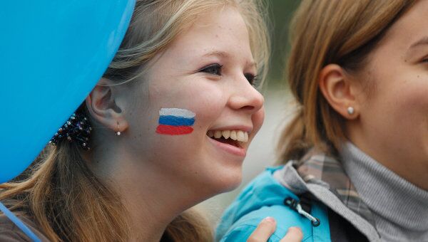 Около 30 праздничных мероприятий пройдут в Москве ко Дню молодежи