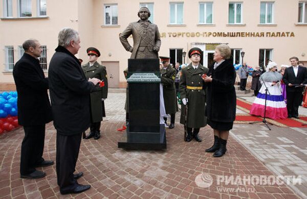 Открытие памятника Григорию Потемкину в Смоленске