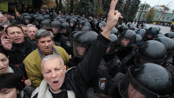 Митинг с требованием не допустить отмены льгот на Украине