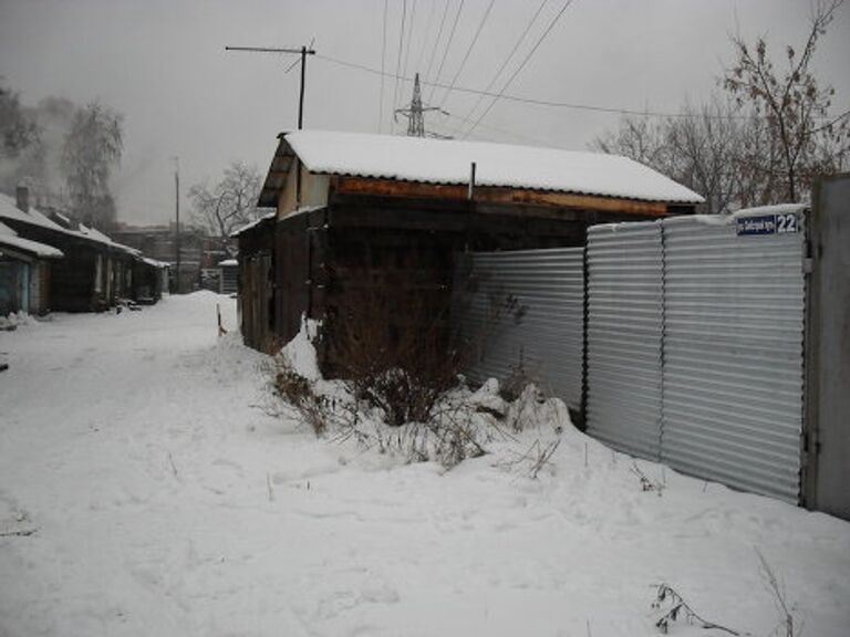 Фото, задание по емейлу. Очень трудно было найти данную ули