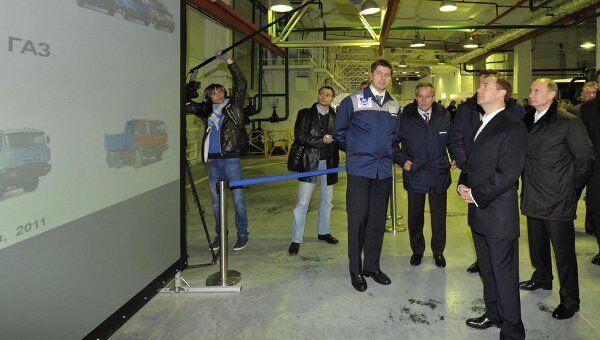 Д.Медведев и В.Путин посетили Горьковский автозавод в Нижнем Новгороде
