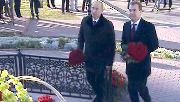 Медведев и Путин отметили День народного единства в Нижнем Новгороде