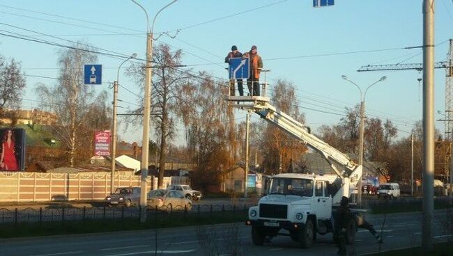 Новая развязка Иваново