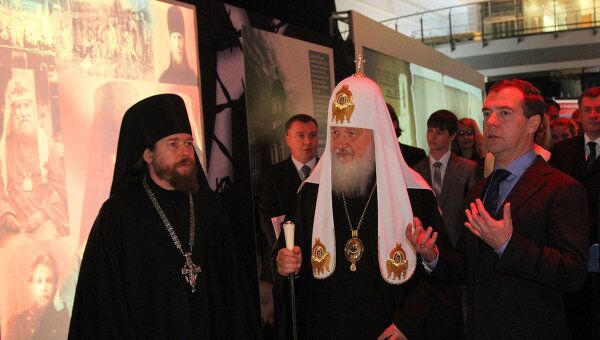Посещение Д. Медведевым выставки-форума Православная Русь