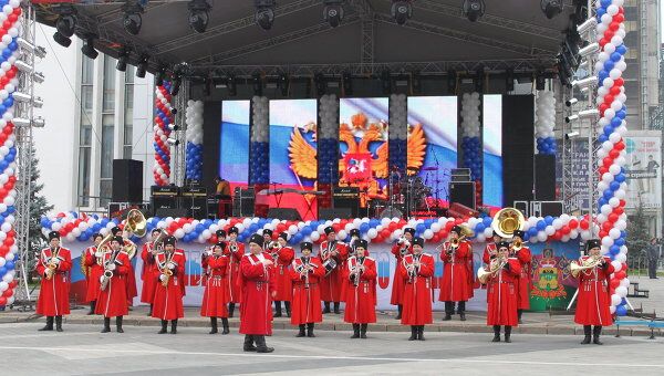 День народного единства отмечают во всех в регионах России. Архивное фото