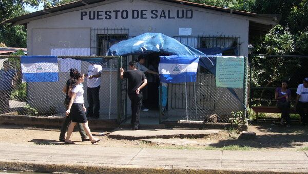 Выборы в Никарагуа. Архивное фото