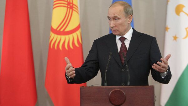 Премьер-министр РФ В.Путин на саммите ШОС в Санкт-Петербурге
