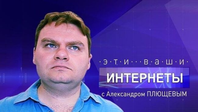 Аналитик Муртазин рассказал Плющеву, за что его не любит Nokia