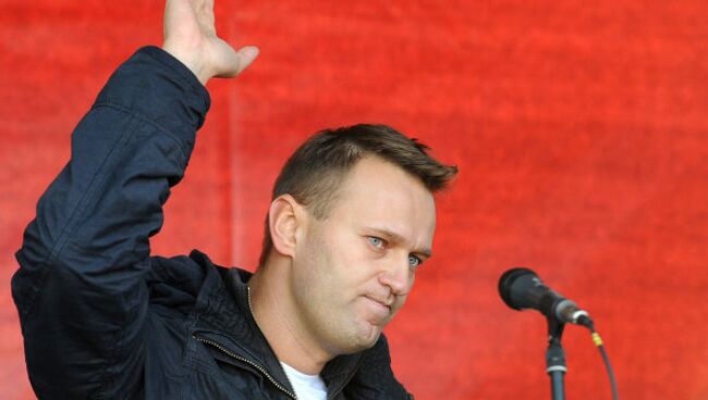 Митинг националистов на Болотной площади в Москве