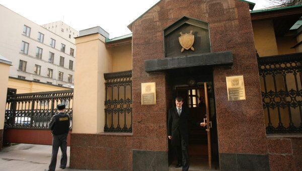 Генпрокуратура согласилась объявить Игнатенко в международный розыск