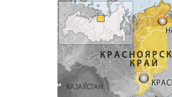 Убитую семью учительницы в Красноярском крае обнаружил школьник