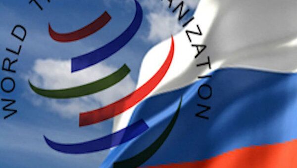 Рабочая группа одобрила протокол по присоединению России к ВТО