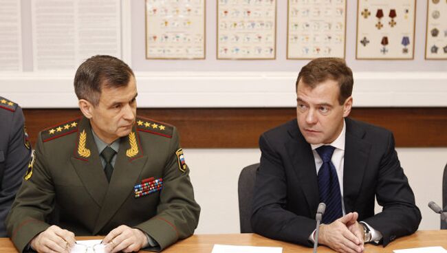 Посещение Д.Медведевым УВД по ЮЗАО г. Москвы