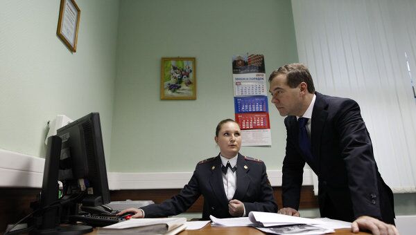 Посещение Д.Медведевым УВД по ЮЗАО г. Москвы