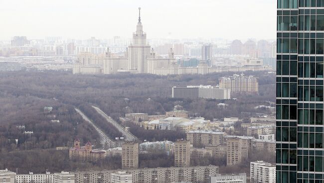 Вид на Москву. Архивное фото