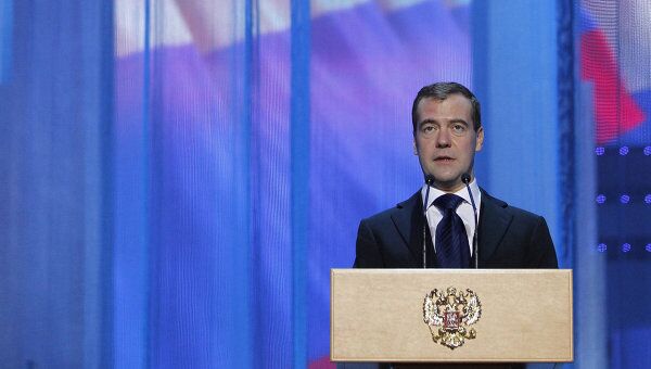 Д.Медведев поздравил сотрудников органов внутренних дел РФ с профессиональным праздником
