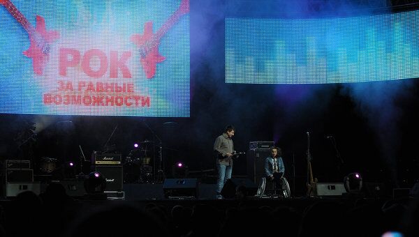 Концерт Рок за равные возможности в Петербурге