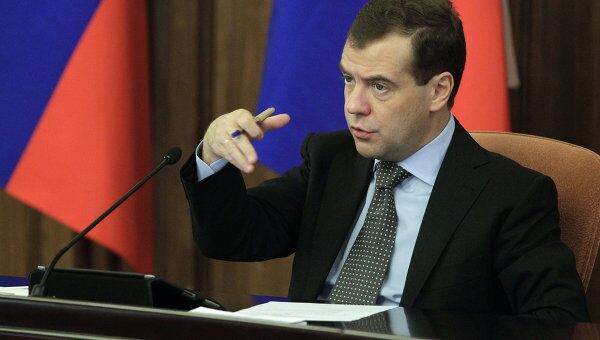Президент РФ Д.Медведев провел заседание президиума Госсовета в Хабаровске крае