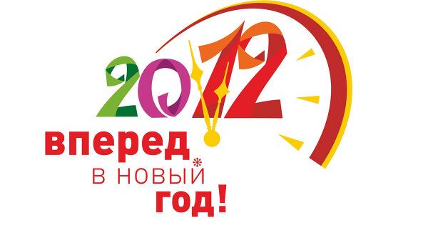 Эмблема к Новому году в Москве 