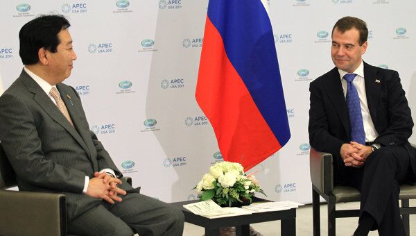 Президент РФ Д.Медведев встретился в рамках АТЭС с премьером Японии Е.Нодой