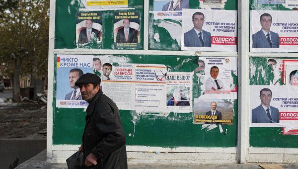 Предвыборная агитация кандидатов в президенты Южной Осетии в Цхинвали