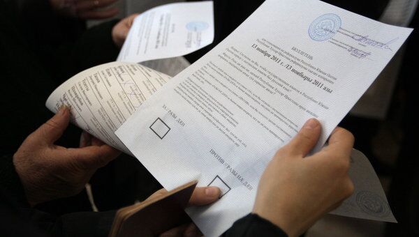 Референдум о статусе русского языке состоялся в Южной Осетии – ЦИК