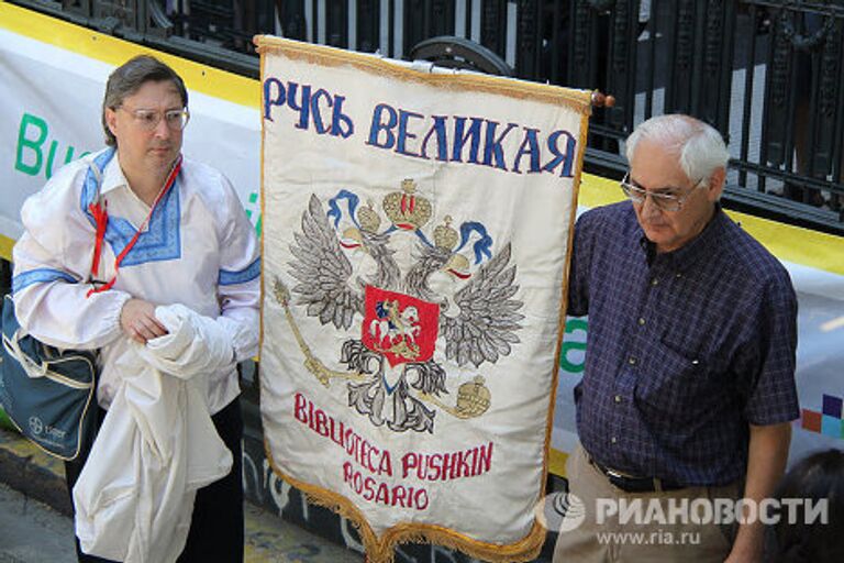 Матушка Русь в центре Буэнос-Айреса