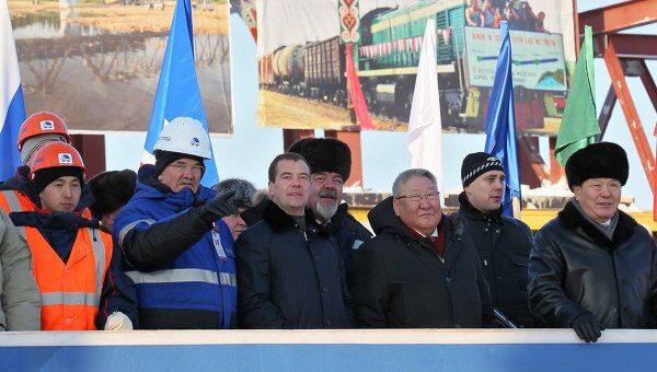 Дмитрий Медведев в Якутии
