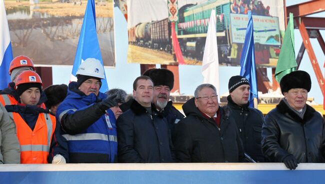 Дмитрий Медведев в Якутии