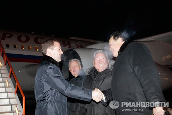 Прибытие Д.Медведева в Якутск