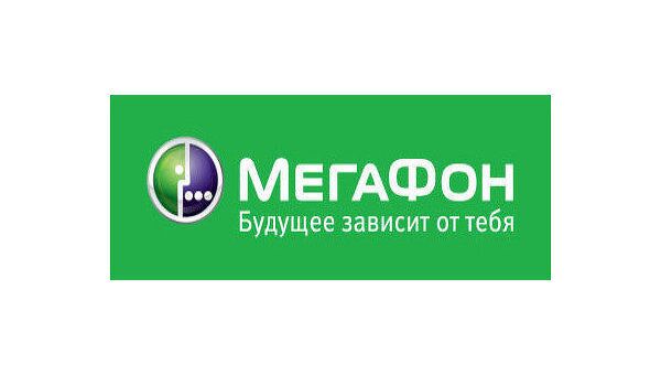 Мегафон, логотип