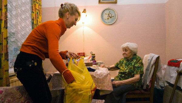 Члены регионального отделения Союза пенсионеров России отметили Международный день пожилых людей