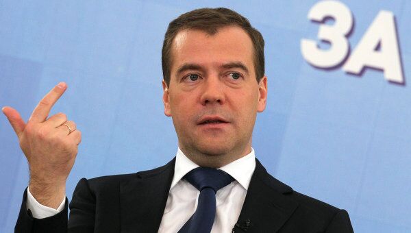 Медведев не исключает использования средств ПФР для поддержки ипотеки