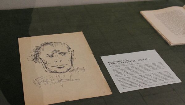 Выставка иллюстраций к произведениям Достоевского в Омске 