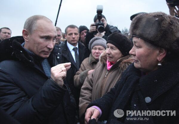 Премьер-министр РФ В.Путин посетил Белгородскую область