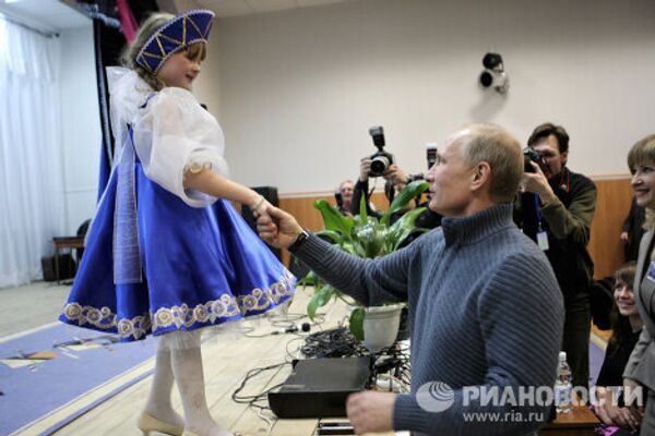 Премьер-министр РФ В.Путин посетил Антоновский дом культуры