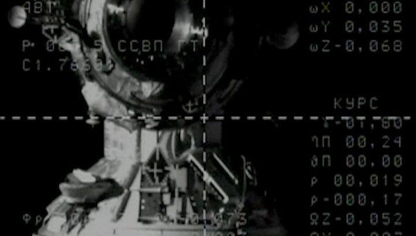 Стыковка корабля Союз ТМА-22 с МКС. Видео из космоса
