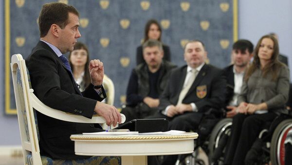 Президент РФ Д.Медведев встретился с инвалидами