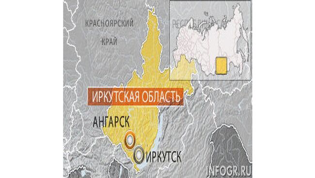 Ангарск, Иркутская область