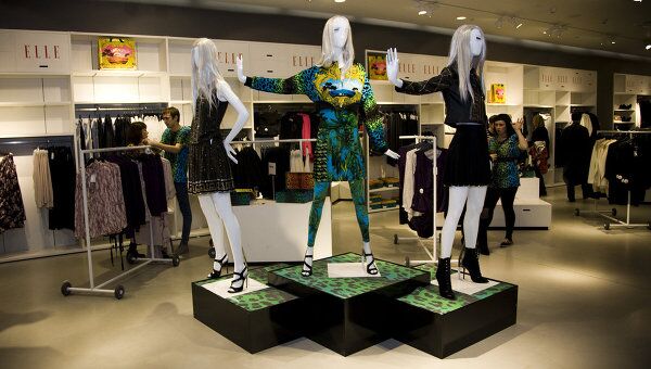 Коллекция Versace for H&M