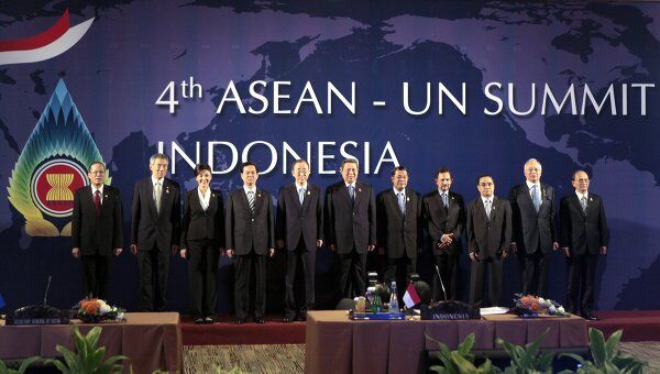 Восточноазиатский саммит, архивное фото